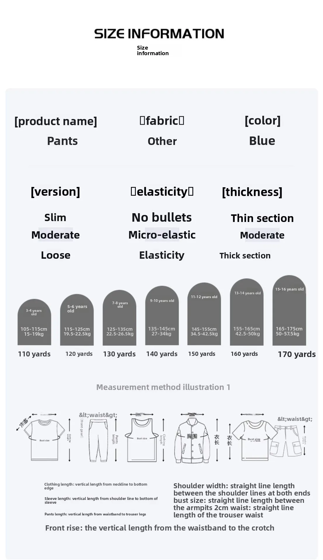 Herbstliche Freizeit-Cargo-Jeans für Jungen mit Taschen, lockerer Schnitt, Teenager-Denim-Hose, modische Kinderjeans, 5-14 Jahre – Detail 1