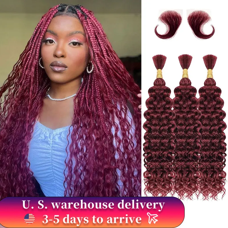 Odbe 99j Burgundy BULK Human Hair สําหรับ Braiding Deep WAVE Human Hair Bundles ไม่มี Weft สําหรับผู้หญิงผมส่วนขยายสําหรับผู้หญิง