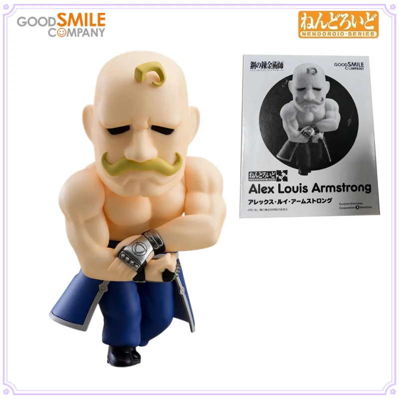 

GSC оригинальная серия Nendoroid Alex Louis Armstrong из печати периферийные фигурки игрушки для мальчиков подарок коллекционные украшения