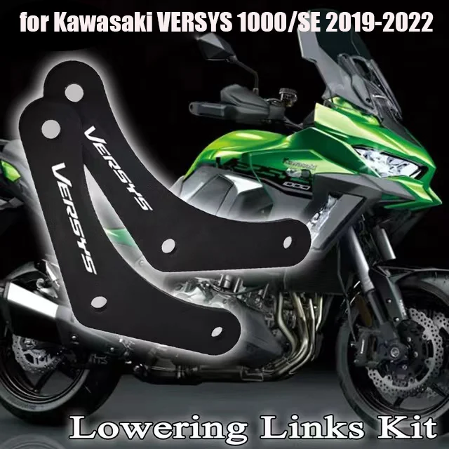 Suitable for Kawasaki VERSYS 1000/SE 2019-2022 motorcycle reducer kits and rear suspension bracket accessories