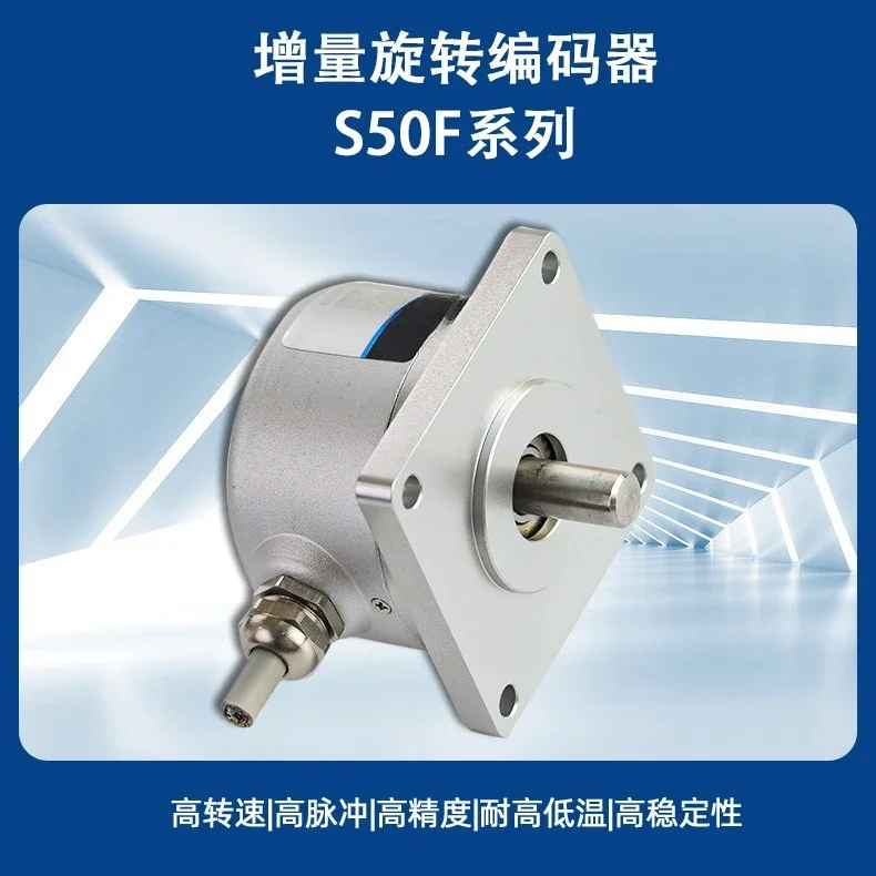 

Incremental rotary encoder S50F high precision 23040.TTL clamping flange encoder