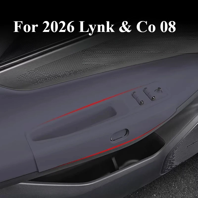 

Для Lynk & Co 08 2026 года: Защитные накладки на дверные ручки, силиконовые накладки на панель управления стеклоподъемниками, аксессуары для интерьера