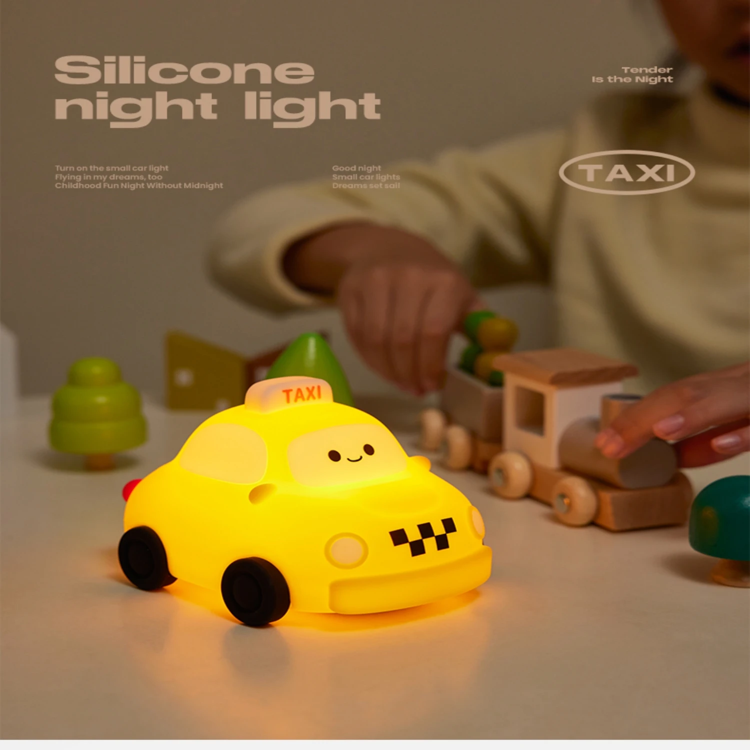 Силиконовая лампа