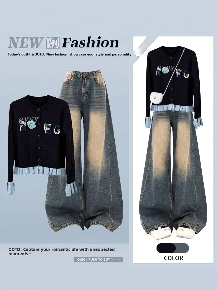 

plus Size Autumn Denim Set Women's Ageless Splicing Knitted Top High Waist Slim Wide Leg Pants Two Piece Set Casual Fashion