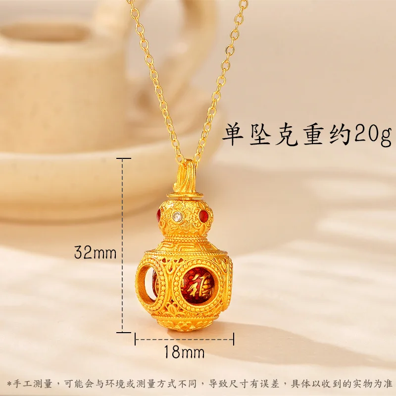 Gourd Spinning Heart Vase Pendant Women's 24K Gold AU999 - Pure gold gourd vase pendant, fortune & blessing boost