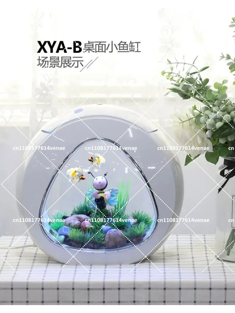 Desktop Aquarium Small Ornamental Goldfish Ecological Acrylic Fish Tank