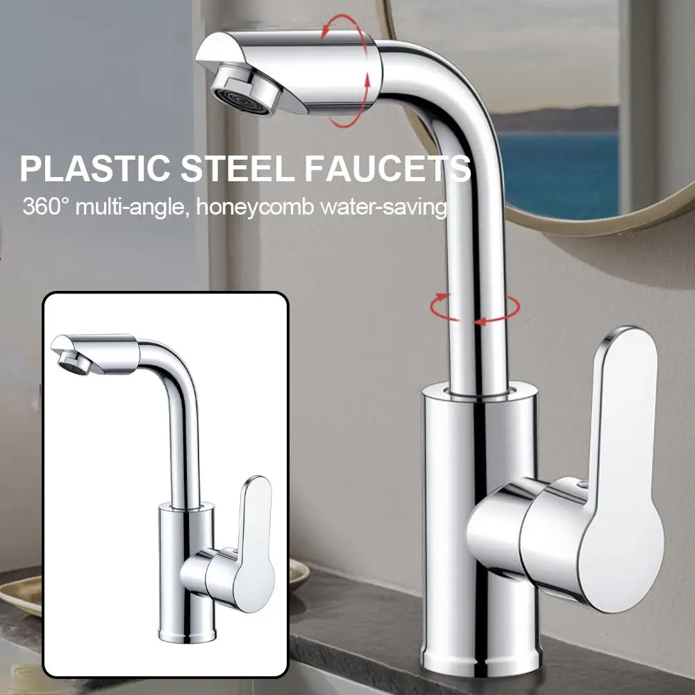 1/2pcs Dual-use Hot and Cold Water Faucet Splash-proof 360° Rotating Basin Faucet Kitchen And Bathroom Tool