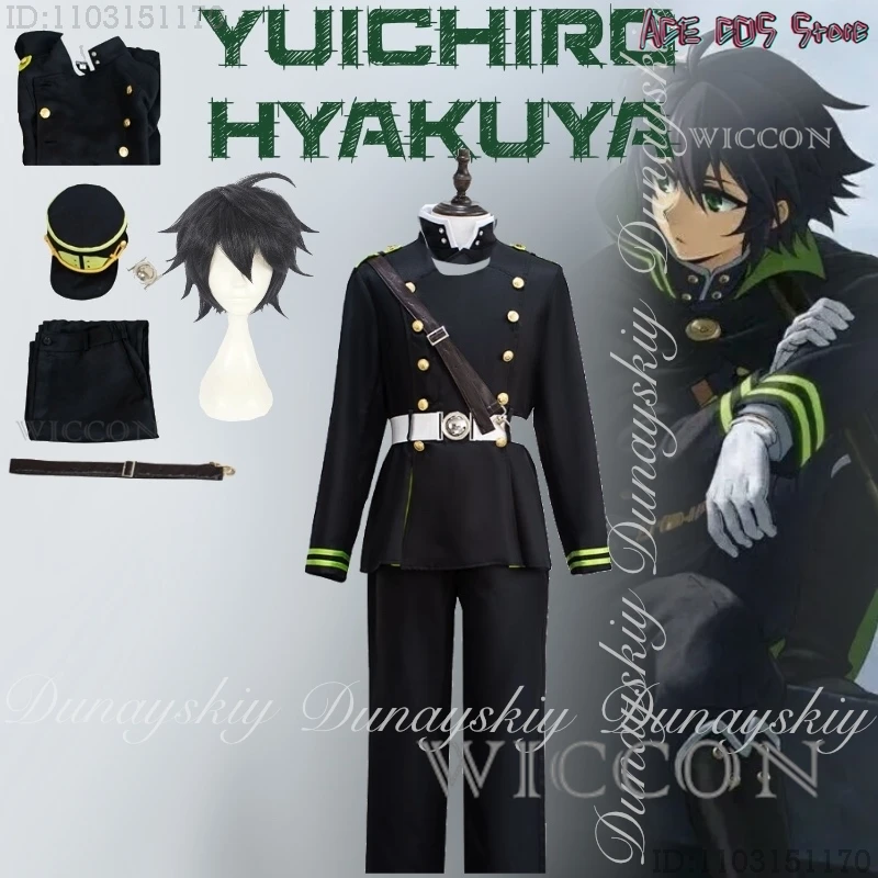 

Серафим конца аниме Yuichiro Hyakuya косплей человеческий эксперимент выживлен с черной боевой Хэллоуин косплей костюм полный костюм