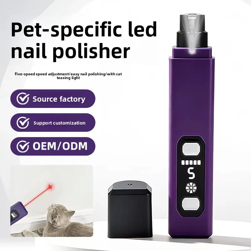 nail supplies Pet Universal Nail Grinder LED Light High Power Rechargeable Battery Adjustable Speed Low Noise Electric Nail Clip