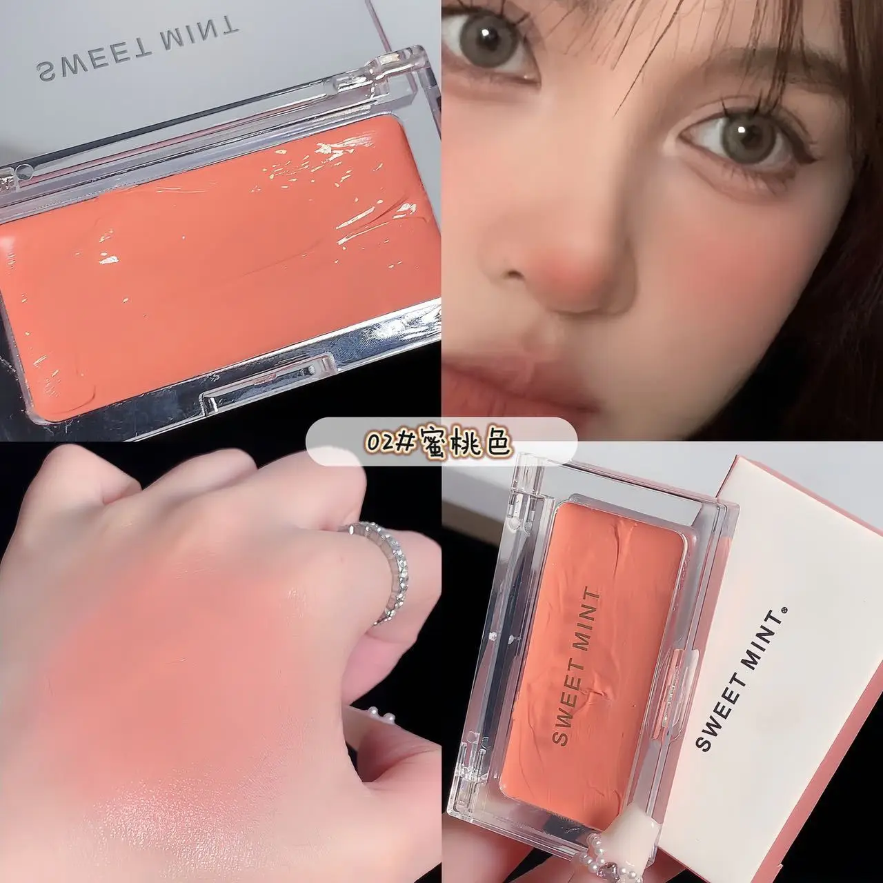 Milk Monochrome Blush Cream Palette Natural Matte Brighten Skin Blusher พีชสีชมพูสีม่วง Coral Orange Rouge Cheek Tint แต่งหน้า