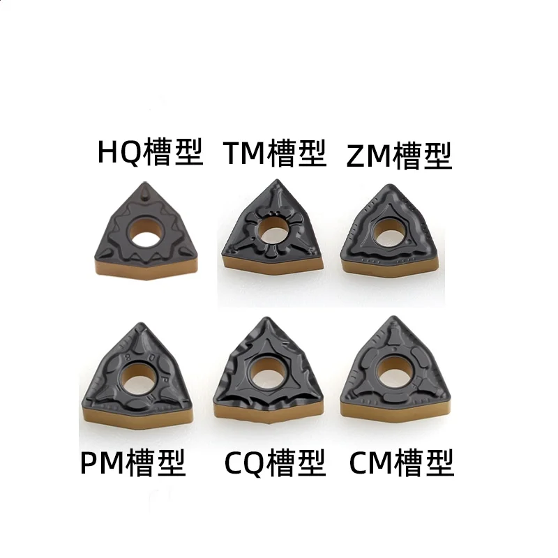 WNMG080404-CQ LF9218 CNC turning tool blade carbide inserts High-Quality Precision Cutting Tools for steel 10Pcs