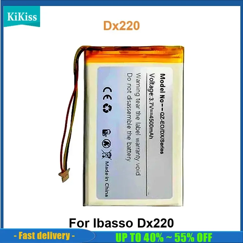 

Polymer Battery For Ibasso Dx220 Dx220 4400mAh Real Capacity
