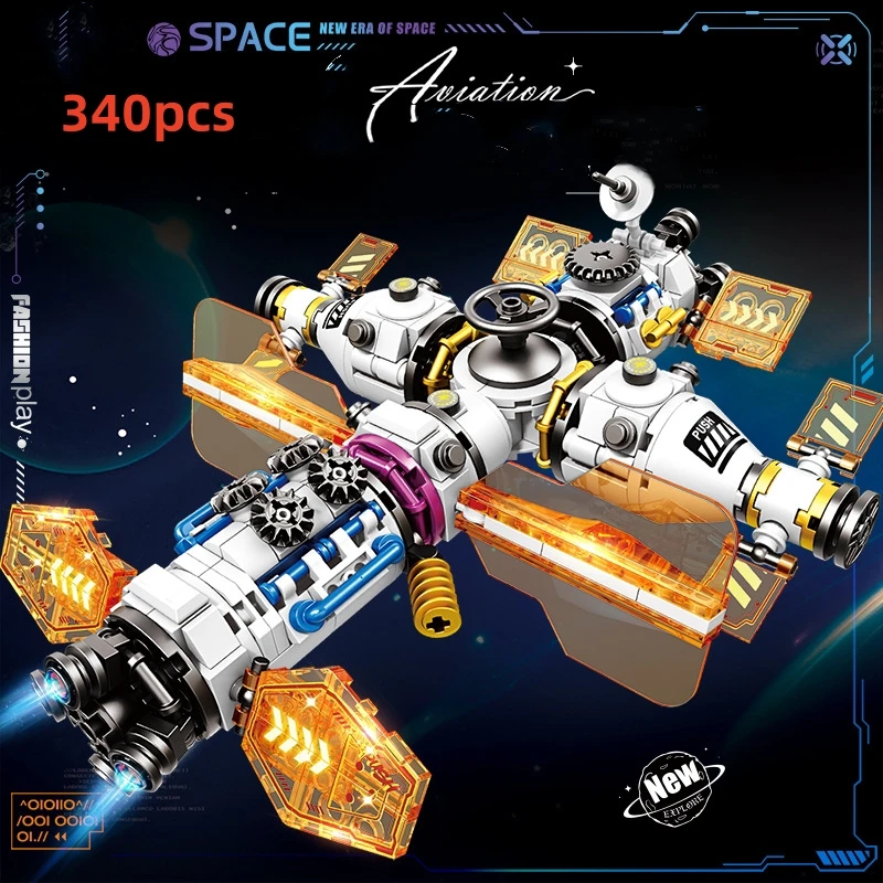 Ensemble de blocs de construction navette satellite pour garçons, fusée, ville, station spatiale, Saturne, figurine d'astronome, homme, briques, cadeau