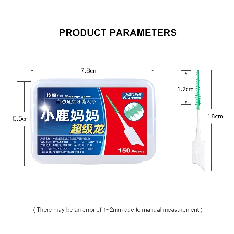 150 stks/doos Rager Zachte Rubberen Tanden Schoonmaken Gereedschap Tandheelkundige Reiniging Tanden Tandenborstel Mondhygiëne Care Tools