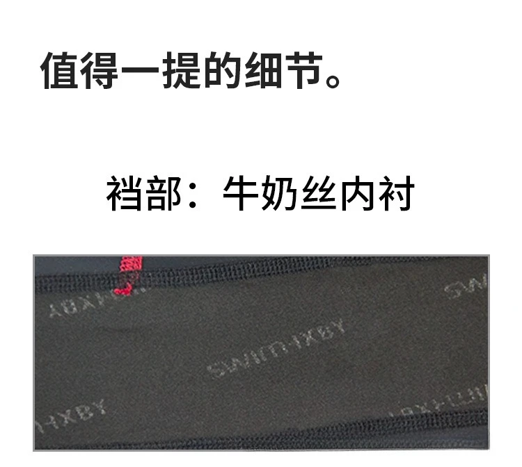 Nuovo costume da bagno intero da donna Costumi da bagno da donna slim conservatori Costumi da bagno da corsa ad asciugatura rapida per la competizione in piscina