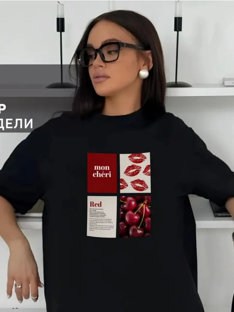 

Европейский и американский дизайн с принтом, лето 100, чистый хлопок, с короткими рукавами, модная брендовая универсальная футболка в стиле ретро