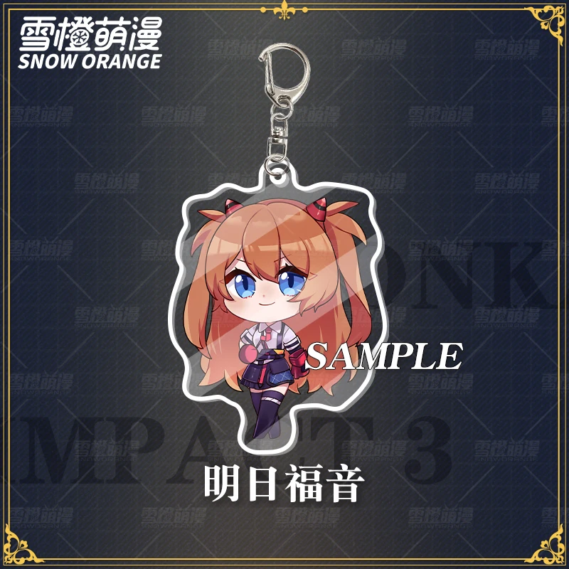 Game Honkai Impact 3 Cosplay Acrylic Key Chain Keychain Pendant Props Accessories Gifts