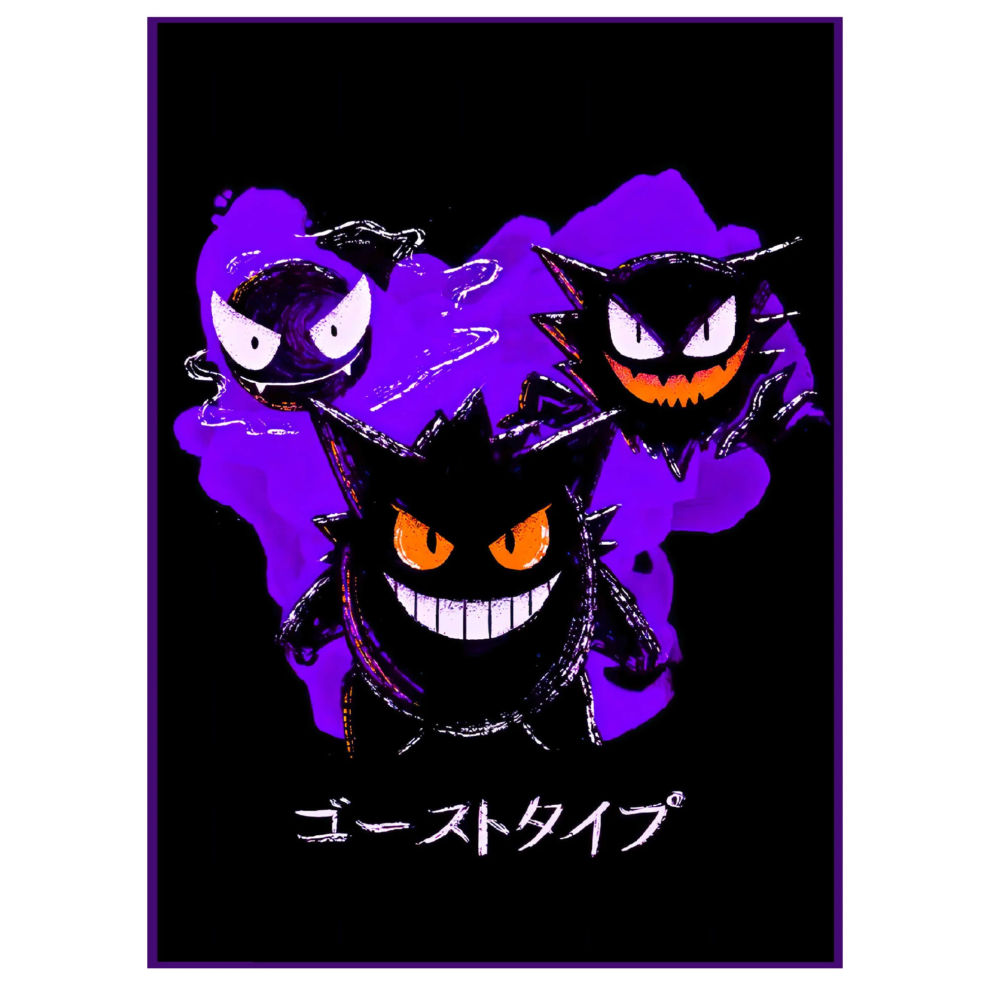 Diy Zelf Gemaakt 66X91Mm 64 stks/set PTCG Gengar Card Cover PTCG OPCG Kleur Flash Board kaart Beschermhoes Anime Kaarten Gift Speelgoed