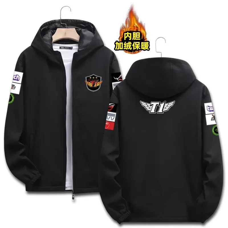 Cos-Mart juego LOL World Champion Team SKT T1 abrigo jugadores uniforme chaqueta de béisbol Faker hombres última novedad XXS-3XL tallas grandes