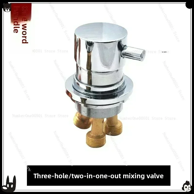 

Shower water separator two in and one out hot and cold water mixing valve bathtub faucet accessories