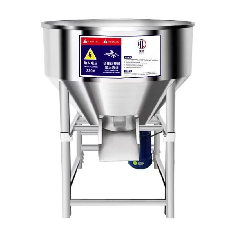 Stainless Steel Mixer Feed Pellet Mixing Mixer 304 Mixer Seed Coating Small Household Farm