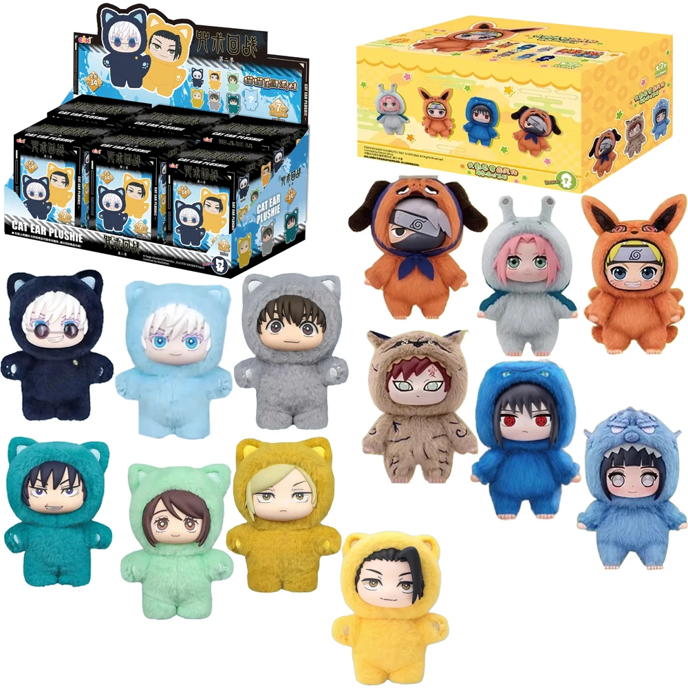 

TOPTOYCartoonbackpackpendant, anime peripheral gift box, Naruto Blind box gift, Naruto Shipship Party series Jujutsu Kaisen