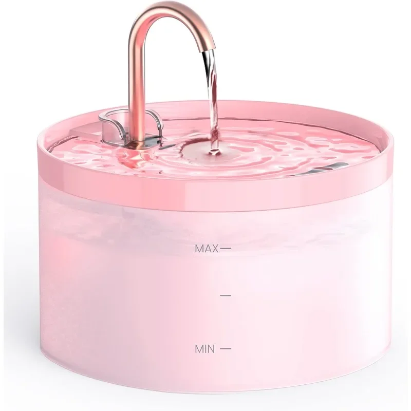 

Cat Water Fountain Pink for Drinking: 67oz/2L Cat Fountain - Cute Pet Water Fountain for Cats Inside - Quiet Cat Drinking