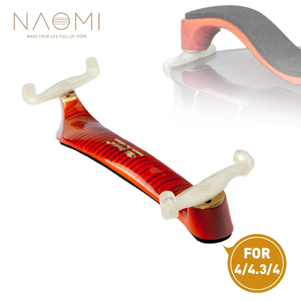 NAOMI Violin Shoulder Rest 3/4 4/4 Adjustable Maple Wooden Violin Shoulder Rest Exquisite Flame Pattern