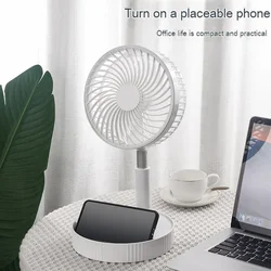 Retractable Electric Fan USB Charging Foldable Fan Portable Mini Four Speed Electric Fan Dormitory Outdoor Activity