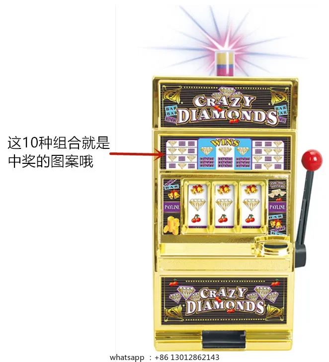 Upgraded version, piggy bank, toys, slot machines, creative piggy bank.