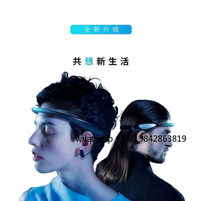 Mind Control Brain Wave Headband, EEG Detector Concentration Training Toy with Heart Rate & Temperature