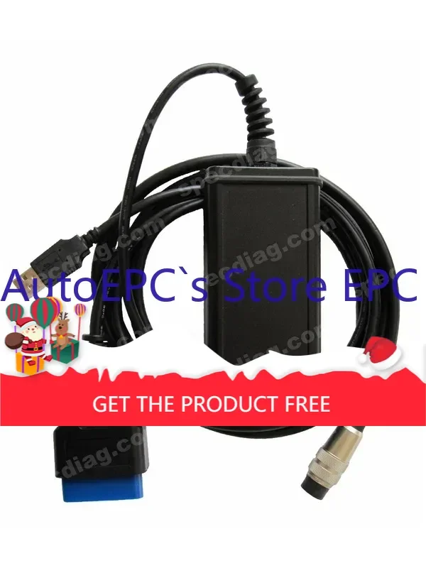 AutoEPC FOR CLAAS DIAGNOSTIC KIT (CANUSB)