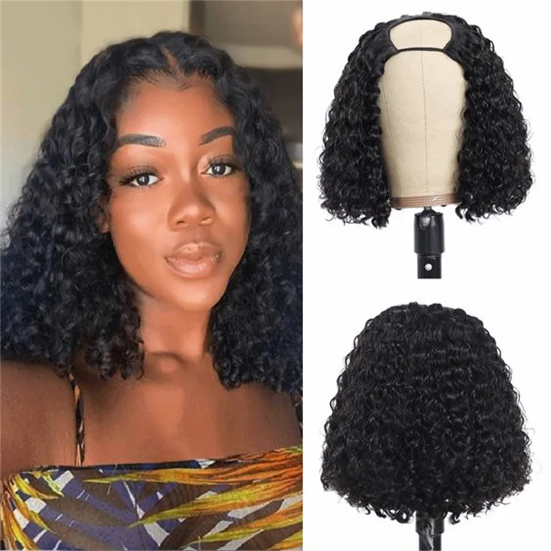 8-12 inch Short Afro Curly U Part Bob Wig Synthetic Upart Wigs For Black Women Natural Black Leave Out No Gel Daily Use