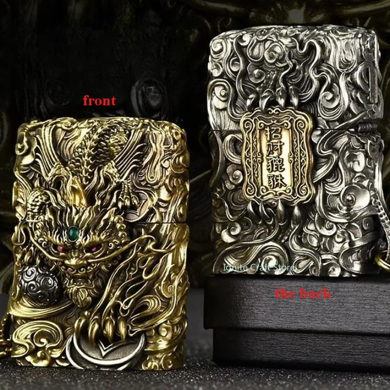 Heavy Armor Fuel Lighter for Government Agencies, Pixiu Relief Lighter for Attracting Wealth, Collecting Hobbies, Holiday Gifts