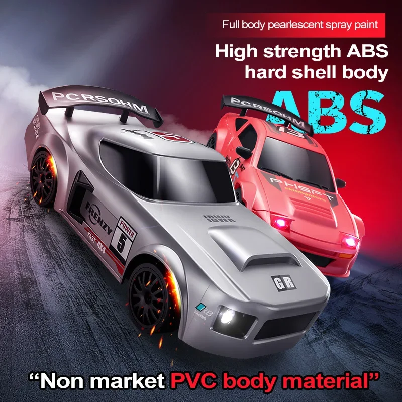 cool stuff:1:24 full scale 4x4 rc car,2.4G remote control car,4WD high-speed rc drift car,professional racing car,toys for kids