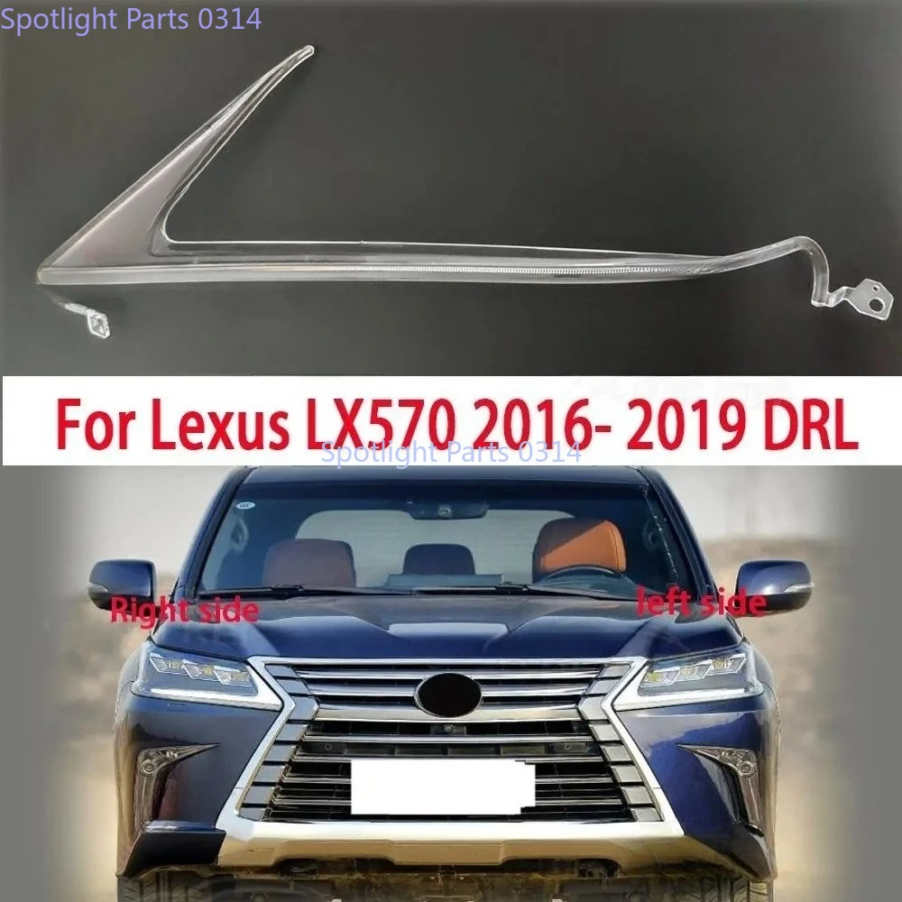 

Новинка для Lexus LX570 2016 2017 2018 2019, автомобильная фара DRL, направляющая пластина дневного света, светодиодная трубка