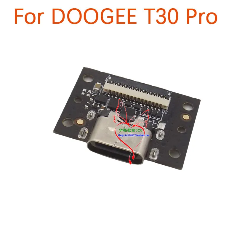 New Original DOOGEE T30 Pro USB Board Dock Base Charging Charge Port Board Repair Accessories For DOOGEE T30 Pro Tablet