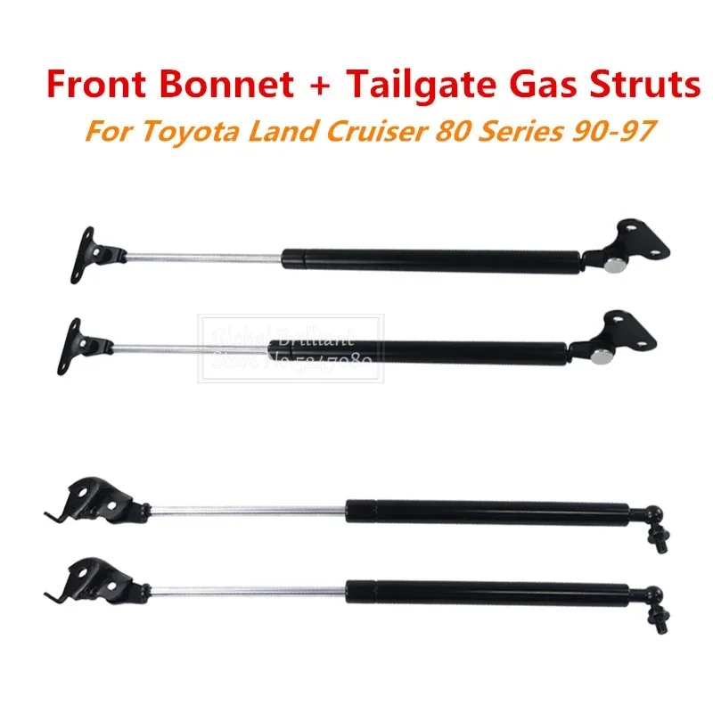 

Pair Bonnet / Pair Tailgate Gas Struts Lift Support For Toyota Land Cruiser 80 Series 90-97 Front Bonnet Length 47cm Tailgate