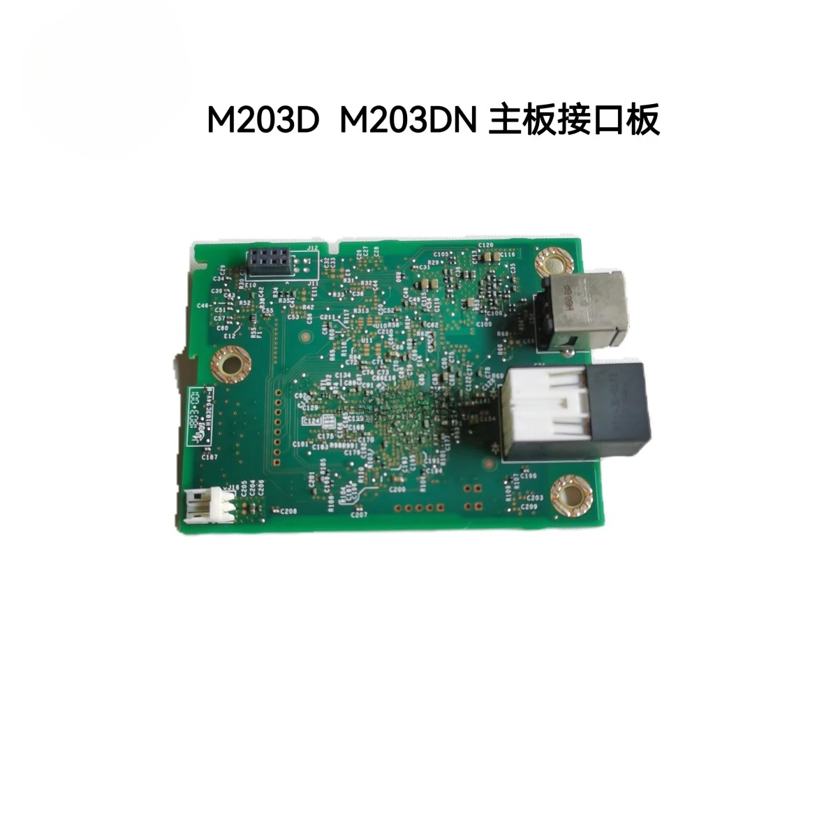 

Original for HP M203D HP M203DN 203DW Main Board Interface Board USB Network Interface Board