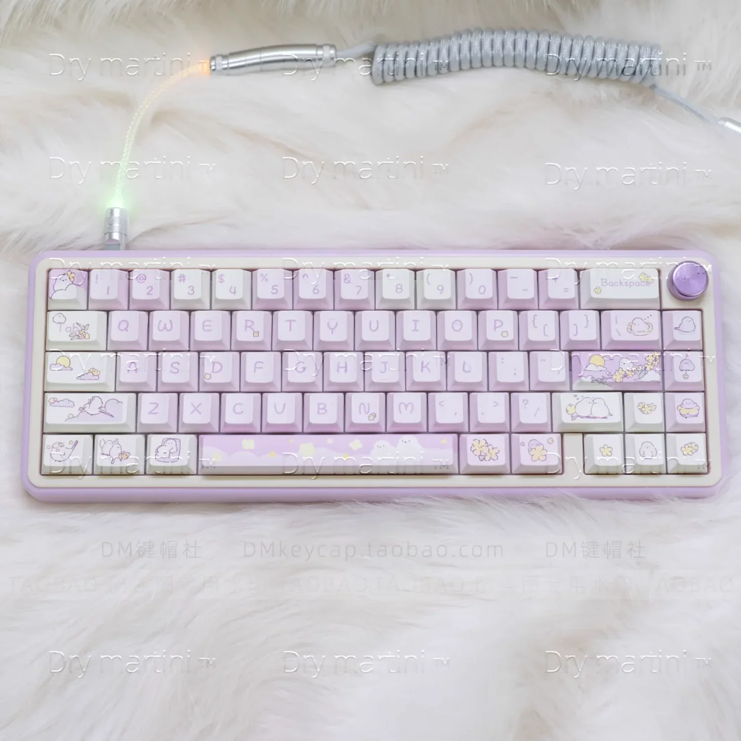 Creamy Purple Chirpy Bird Cherry Keycaps PBT 93 Keys Customized Cute Adaptable 60/80/87/98/104/108 Mechanical Keyboards