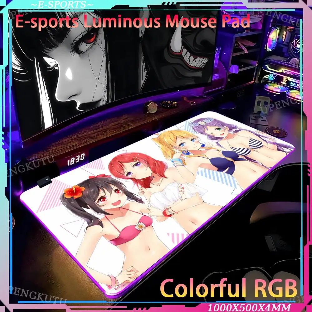 Mouse Rubber non-slip pad Pad Desktop protection pad Anime desk pad l_love_live Luminous desk pad RGB anime pad