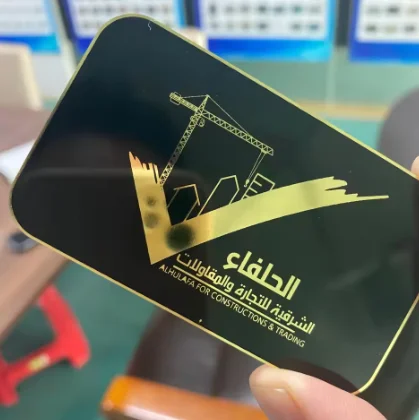 

Customized high-end company VIP business blank stainless steel metal card, reusable with logo mirror metal card