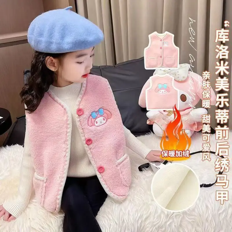 Sanrio Melody Girls' Vest Autumn and Winter 2024 New Lamb Wool Baby Girl Winter Lamb Wool Children's Winter Outer Wear Vest