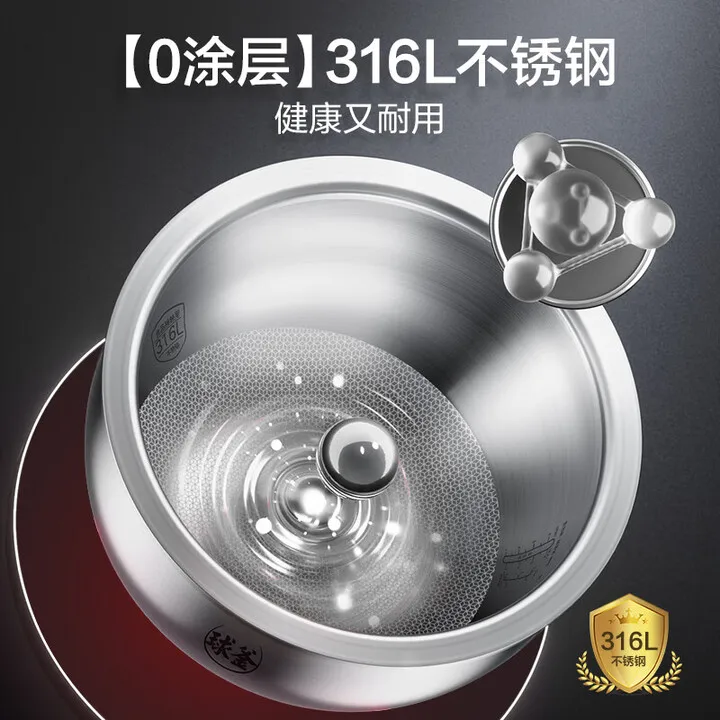 SUPOR Rice Cooker, Large Capacity 4L, Household Stainless Steel Rice Cooker, Multifunctional Smart Cooking and Stewing Machine
