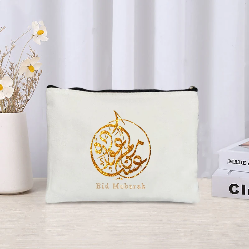 Eid Mubarak Pattern Makeup Bag Ramadan Kareem Gift Cosmetic Case Eid Al Fitr Toiletry Pouch Islamic Gift Purse Muslim Prayer Bag