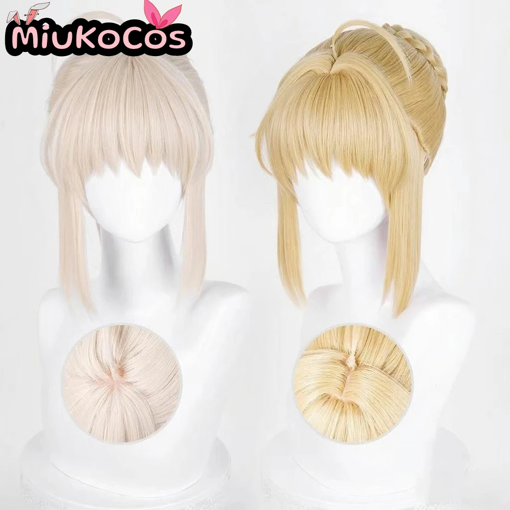 

В НАЛИЧИИ Парик для косплея Sabre MiukoCosplay Game Honkai: Star Rail x Fate Series Косплей