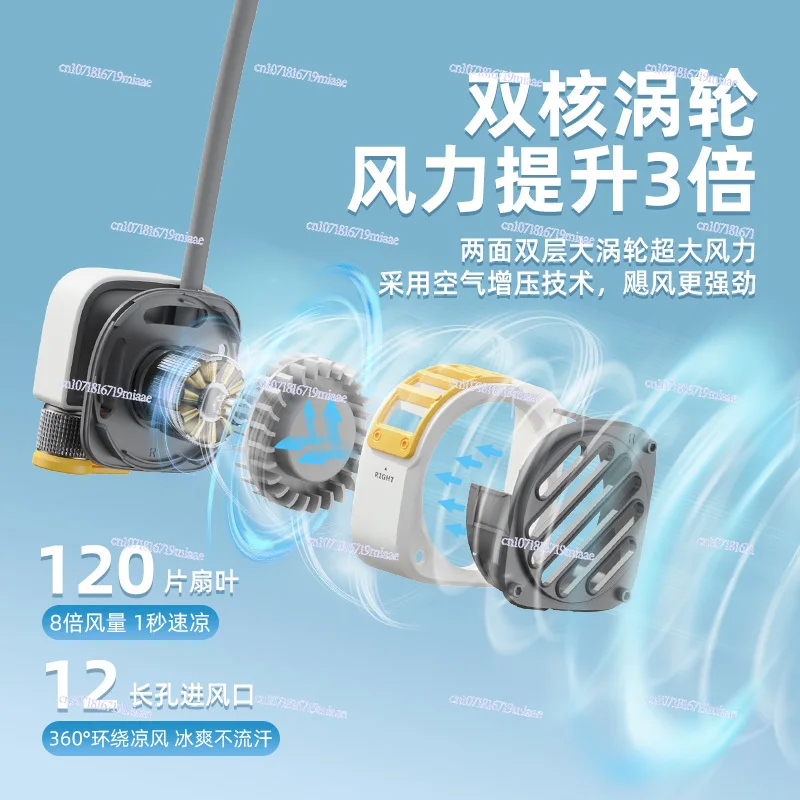 Neck Fan Portable Mini Portable Small Lazy Neck Small Fan Air Conditioning Refrigeration Turbine Bladeless Fan