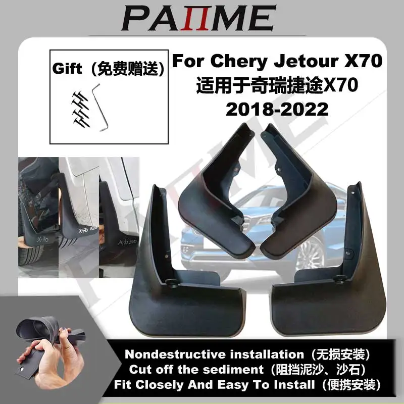 

Car MudFlap Guards For Chery Jetour X70 2018-2022 4pcs Mud flaps Molded Splash Matte Protection Front Rear Mudguards YC102148