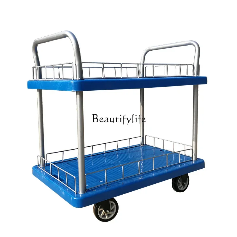 Double-layer fence trolley pulling goods, silent tool cart universal wheel handling multi-layer