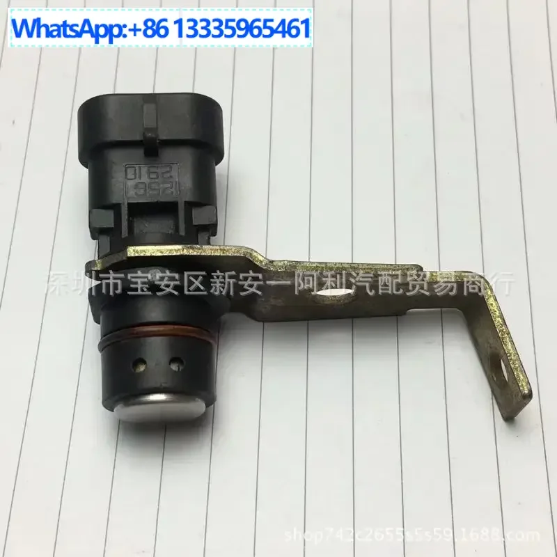 

10456042，10456200，10456243，10456256，10456532，10456542